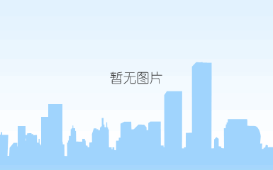 电子邮件